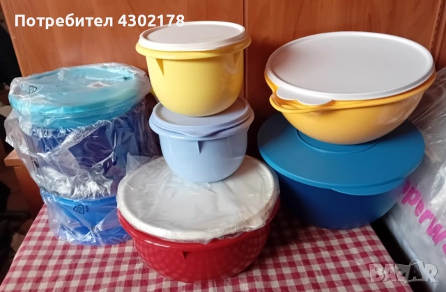 Купи за съхранение , сервиране , пренасяне , месене и втасване 