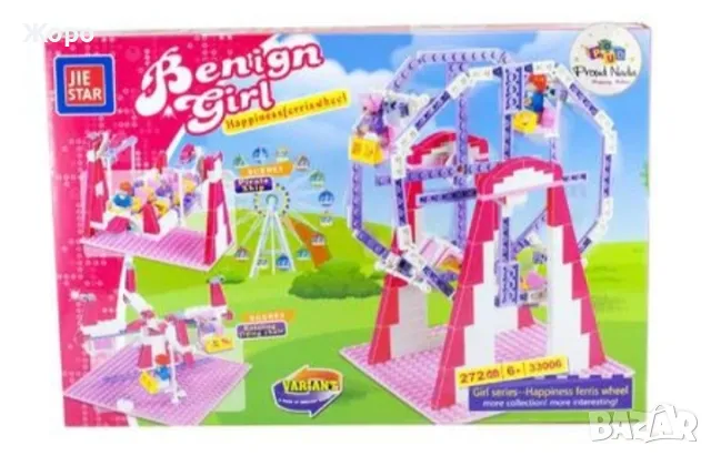 ДЕТСКИ КОНСТРУКТОР ВИЕНСКО КОЛЕЛО 3В1 666883, снимка 4 - Конструктори - 47583200