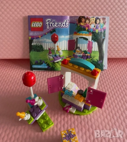 Lego friends - Лего парти- 4 сета, снимка 7 - Конструктори - 54162961