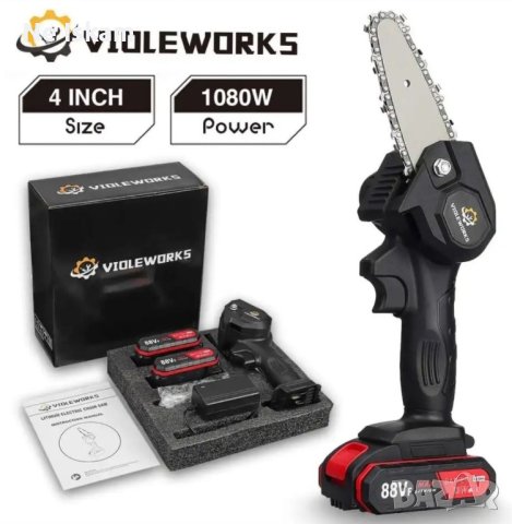 Акумулаторна резачка - 2 Батерии