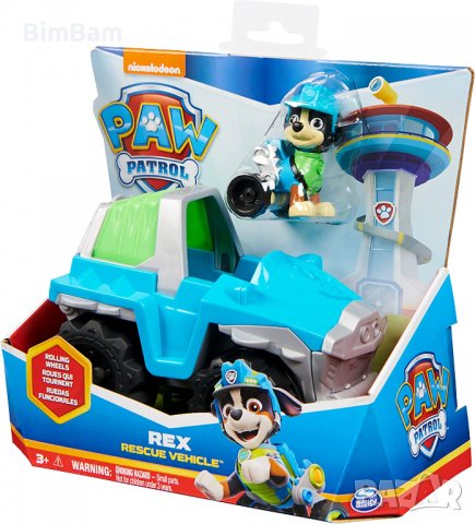 Paw Patrol REX Rescue Vehicle / Пес Патрул - Рекс, снимка 6 - Коли, камиони, мотори, писти - 38436772
