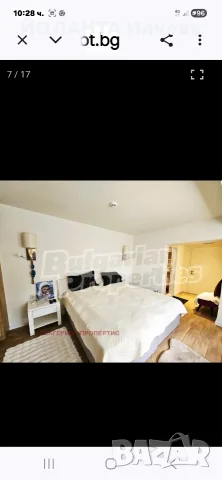 Продавам обзаведено студио, снимка 18 - Апартаменти - 56196959