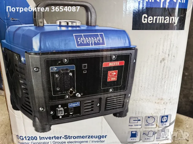 Scheppach sg 1200 инверторен агрегат, снимка 4 - Генератори - 47528734