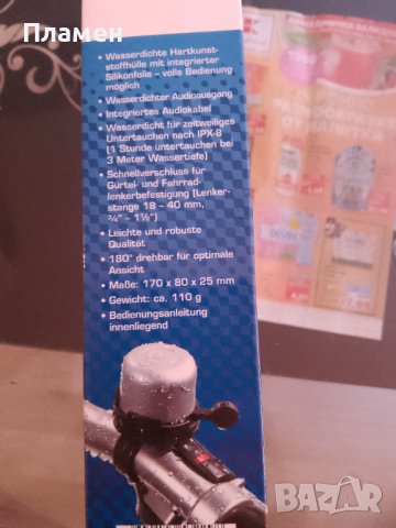 Стойка за телефон , снимка 2 - Аксесоари за велосипеди - 40807131