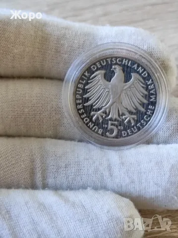 5 марки 1983 година Германия (ФРГ) "Мартин Лутер", снимка 2 - Нумизматика и бонистика - 48429089