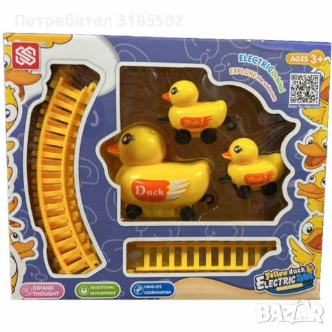 Комплект електрически влакчета с патета – Образователно забавление за всяко дете, снимка 3 - Образователни игри - 51431932