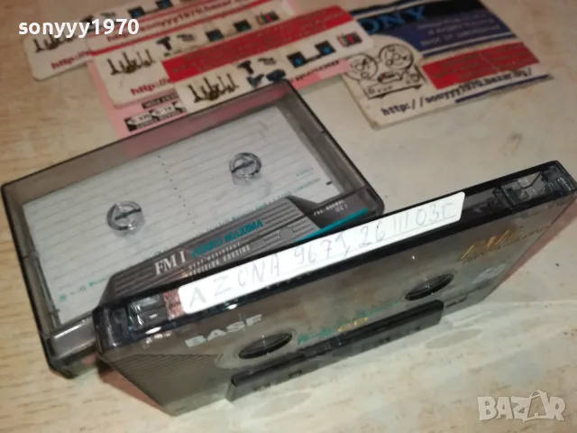 LAST ZONE 96,7 26.03.03г-КАСЕТА BASF 1011241907, снимка 5 - Аудио касети - 47916932