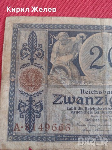 Райх банкнота 20 марки 1915г. Германия рядка за колекционери 28277, снимка 2 - Нумизматика и бонистика - 37142086