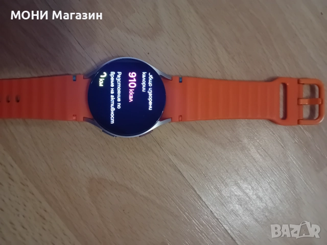 Смарт часовник Samsung, снимка 9 - Смарт часовници - 51682781