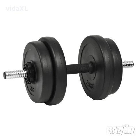vidaXL Дъмбел с тежести 40 кг, снимка 4 - Фитнес уреди - 56146597