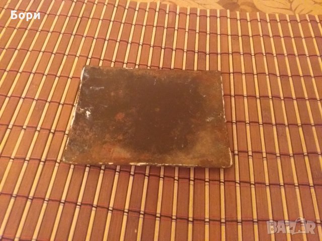 Емайлирана табела 72, снимка 3 - Други ценни предмети - 29101364