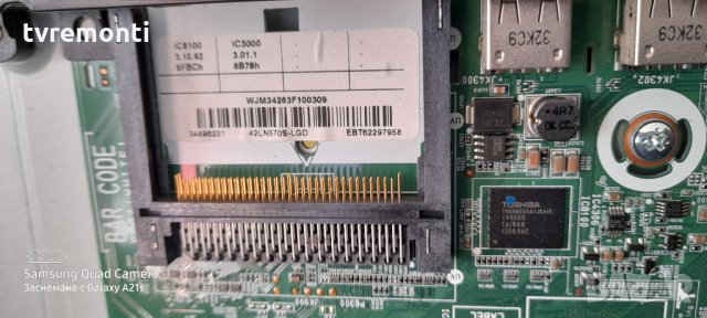 Платка MAIN AV EAX64797003(1.2) EBT62297958, снимка 3 - Части и Платки - 31269543