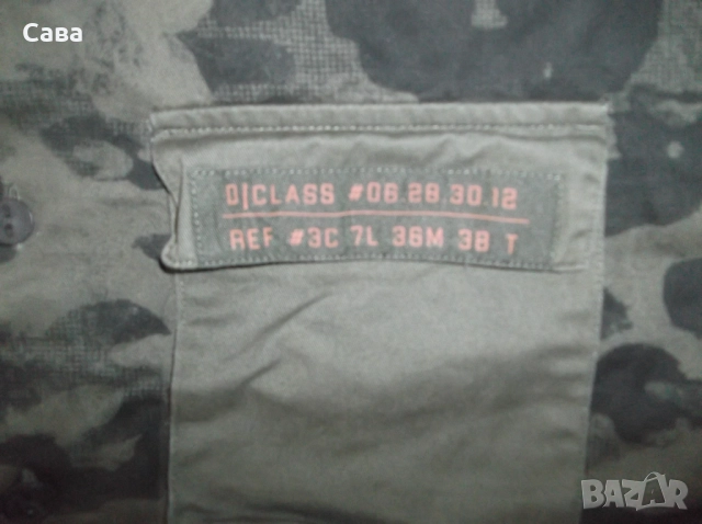 Риза ANGELO  мъжка,ХЛ, снимка 3 - Ризи - 51913178