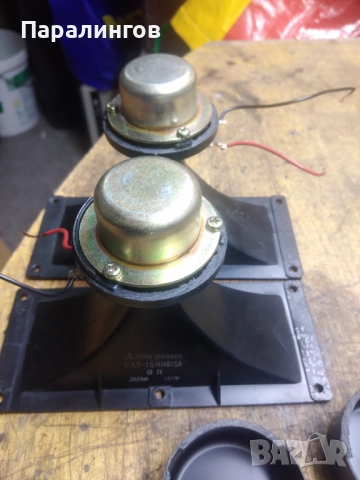 Japan horn, снимка 5 - Тонколони - 52976068