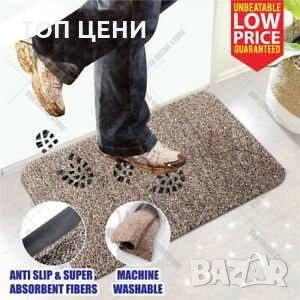 Почистващо килимче за входна врата