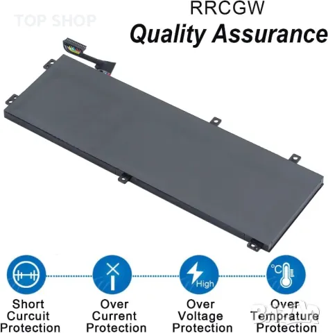 Батерия за лаптоп Dell, RRCGW H5H20 M7R96 0RRCGW 5D91C 0622MJV 62MJV, снимка 3 - Батерии за лаптопи - 49551969