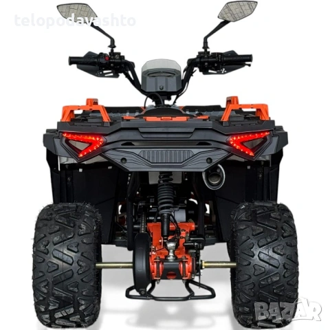 ATV BULLMAX POWERSPORT 150CC полуавтоматични скорости, мощният мотор - 2026г, 8” Гуми, С Теглич, снимка 8 - Мотоциклети и мототехника - 52748222