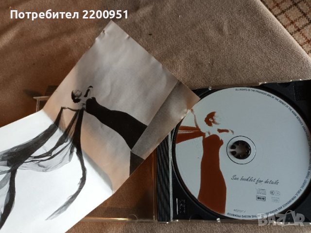 GLORIA ESTEFAN, снимка 3 - CD дискове - 36729617