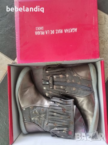 agatha ruiz de la prada - като нови, номер35