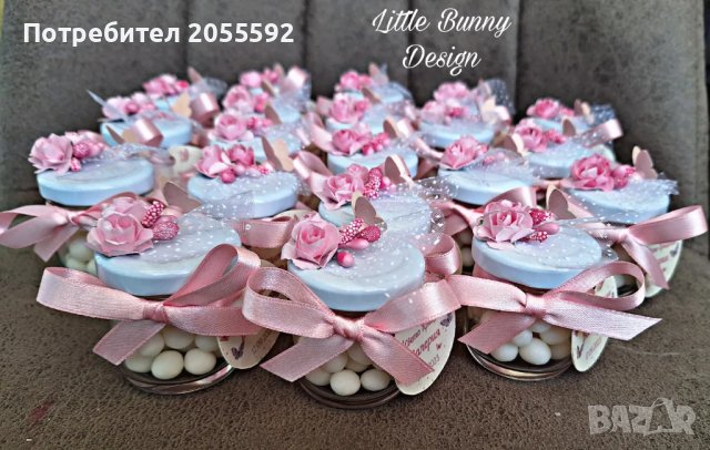 Бурканче с бели бонбонки - подарък за сватба или кръщене