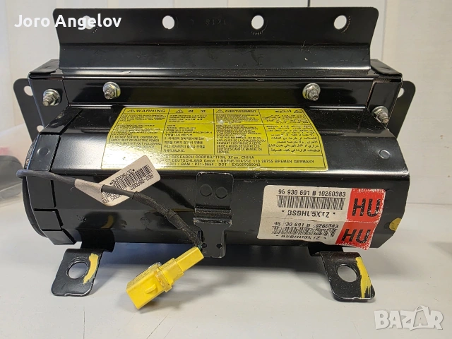 Аербег 96930691и модул 96806962 за Шевролет Авео T250- T255