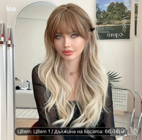 Омбре руса перука, снимка 2 - Аксесоари за коса - 53101145