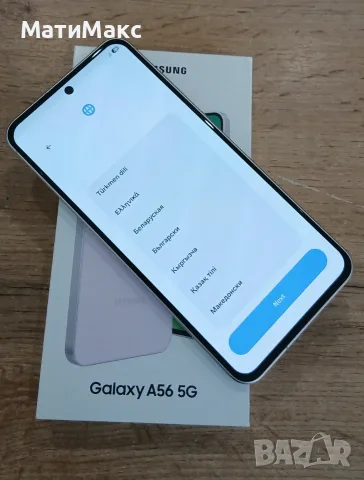 SAMSUNG Galaxy A56, снимка 7 - Samsung - 56208404