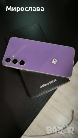 Samsung S23 Fe 5G 128GB