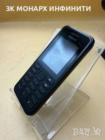 Телефон NOKIA/130, снимка 6 - Други - 54045011