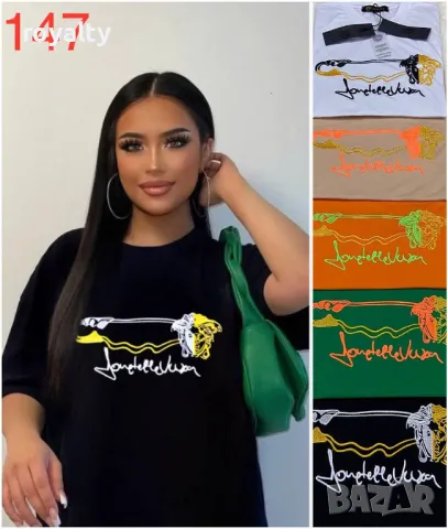 Дамски тениски 