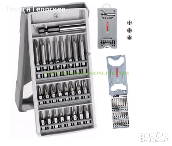 Накрайници, Свредла, Бургии BOSCH/ БОШ/Професионални, снимка 2 - Куфари с инструменти - 50608337