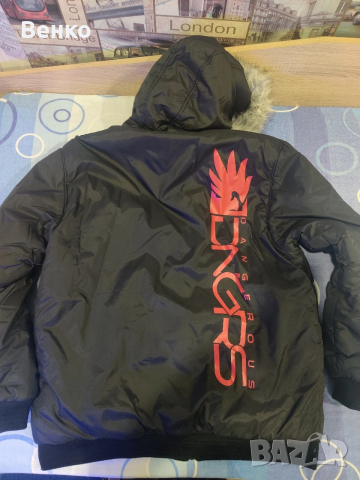 Мъжко Яке(С Пух), снимка 4 - Якета - 53940754