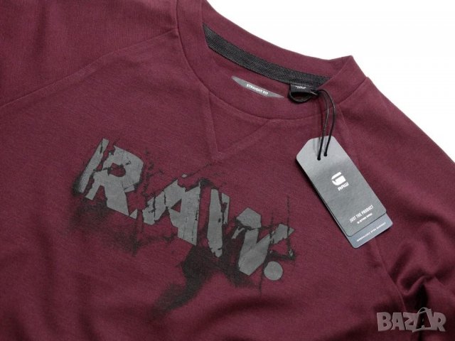 НОВ! G-star Bylzia Cropped R L Ultimate Stretch Sweatshirt Мarron Дамски Суичър XS, снимка 5 - Суичъри - 37050756