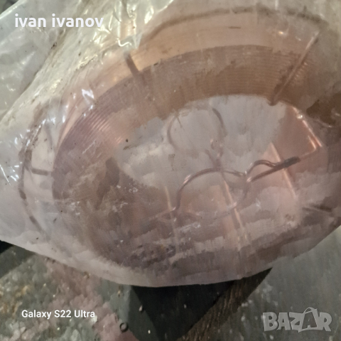 Тел Полу Автомат 1.2, снимка 2 - Други машини и части - 44511595