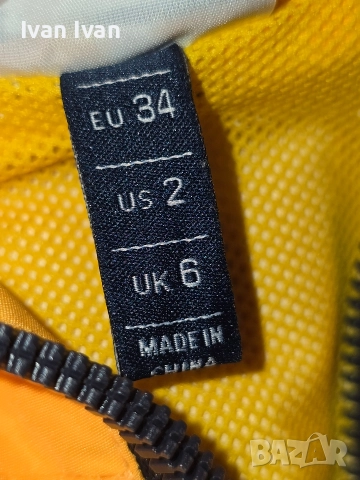 ветровка ellese bultras , снимка 6 - Спортни дрехи, екипи - 52744172