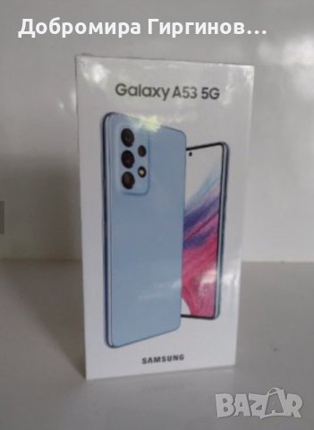 Продавам нови Samsung A 53 5G + оригинално бързозарядно Samsung., снимка 3 - Samsung - 38819968