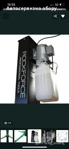 Двуколонен автомобилен подемник ROCKFORCE RF4.0-2DE, 4 тона, 220V с електрически контри , снимка 5 - Други инструменти - 55944371