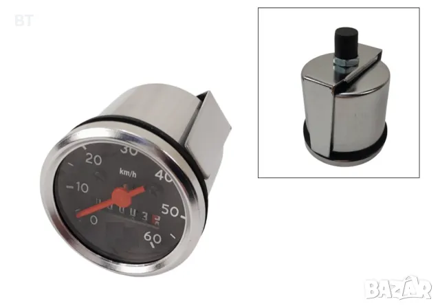 Манивела с чупещо рамо за Балкан 50 / 75 и други части, снимка 12 - Части - 49744079