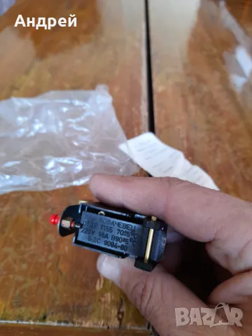 Стара защита за бойлер, снимка 5 - Други ценни предмети - 49274702