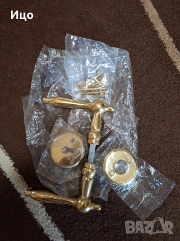 Дръжки за врата