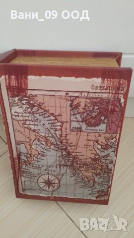 Кутия за съхранение под формата на книга , снимка 7 - Декорация за дома - 42864659