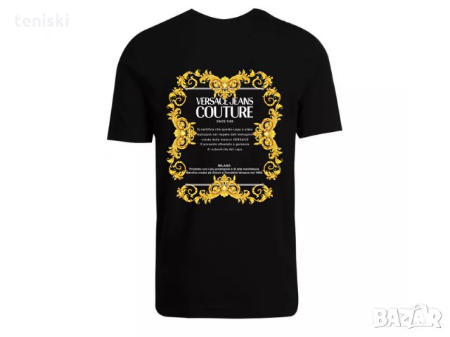 Мъжки Тениски Versace принт Нови модели,цветове и размери , снимка 7 - Тениски - 34513016