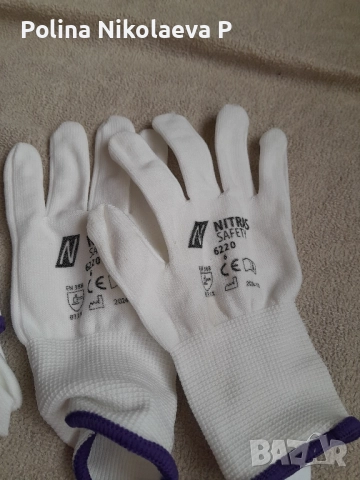 работни ръкавици 