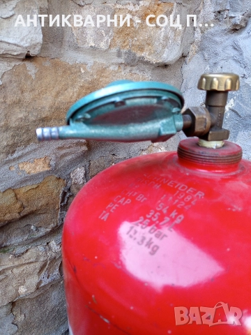 Стара Голяма Газова Бутилка. , снимка 4 - Антикварни и старинни предмети - 52795292