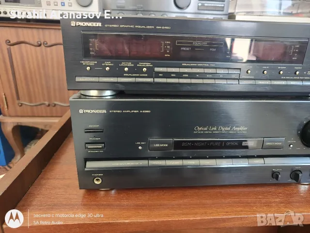 Pioneer - Комплект , снимка 6 - Аудиосистеми - 49222574