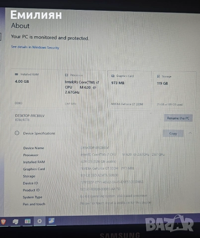 Samsung R780, 17.3"  Intel Core i7 , ново SSD, Nvidia, добра батерия, снимка 2 - Лаптопи за игри - 53912470