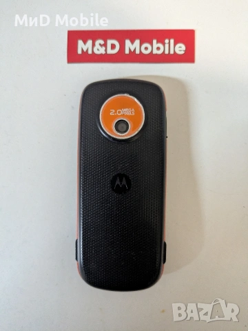 motorola E538, снимка 2 - Motorola - 53886417
