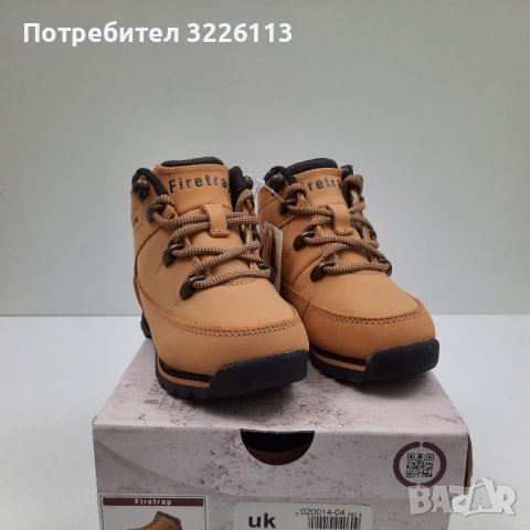 Детски боти естествена кожа Firetrap Rhino, размер 23 / UK C6/ стелка 11.5 см. , снимка 1 - Детски боти и ботуши - 39144256