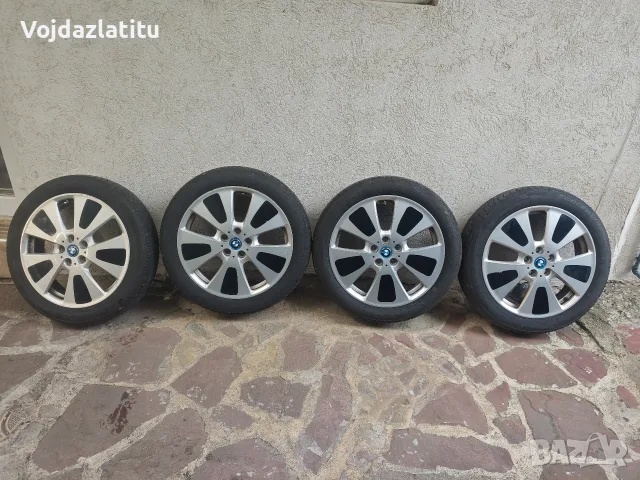 Гуми с джанти за BMW i3 