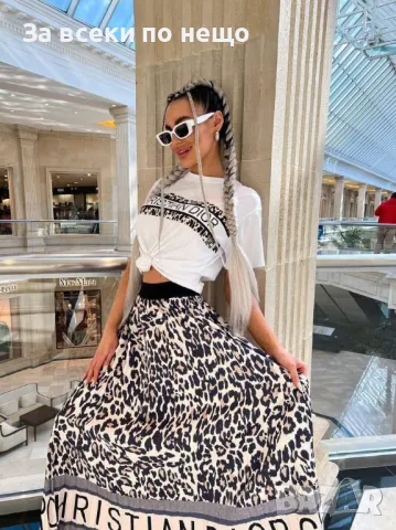 Christian Dior Дамски Комплект С Две Части Ефирна Пола И Блуза Кристиян Диор - 2 Цвята Код A557, снимка 5 - Комплекти - 50154388